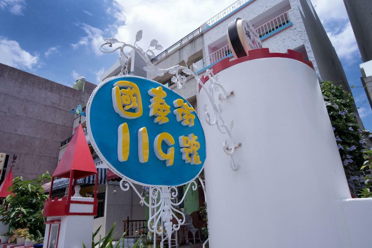 Rose Castle Apartment Taitung Exterior photo